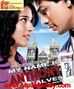 My Name Is Anthony 2008 song download